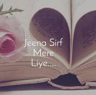 Jina Sirf Mere Liye