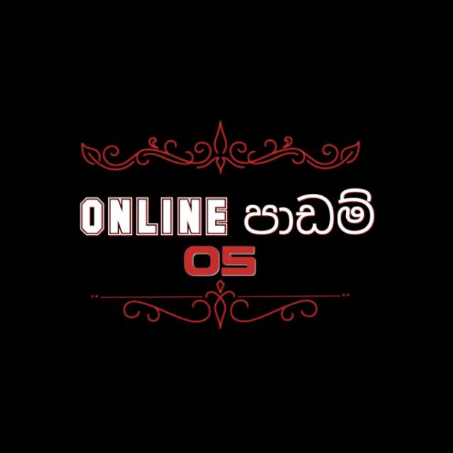 Ø₦ⱠƗ₦Ɇ පාඩම් ᵍʳᵒᵘᵖ 5 2k21
