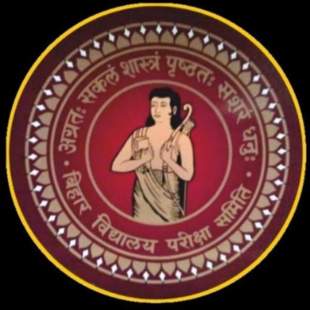 10th 12th वायरल कुर्चन 2024