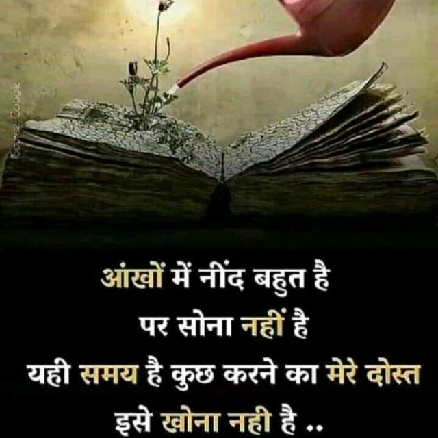 सरकारी नौकरी update....📢