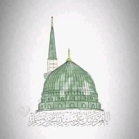فیضانِ مدینہ منورہ