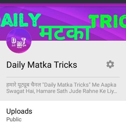 💥 Daily Matka Tricks 💥