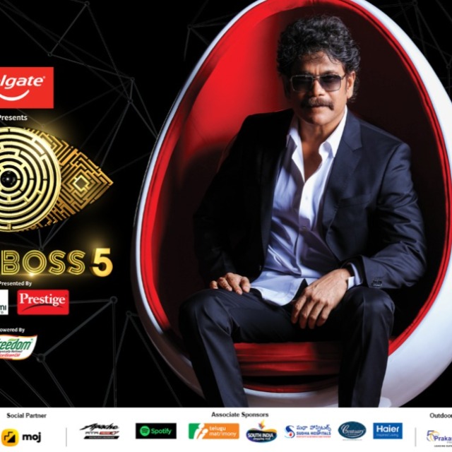 BIGG BOSS-Telugu -s05