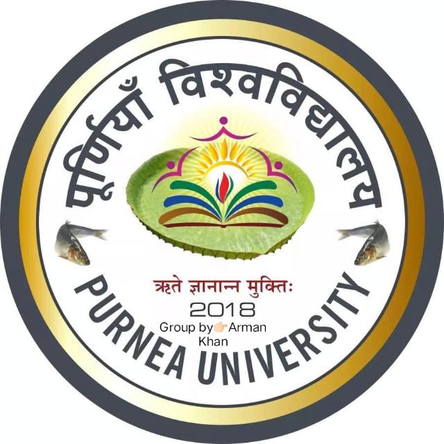 Purnea University Purnea📚