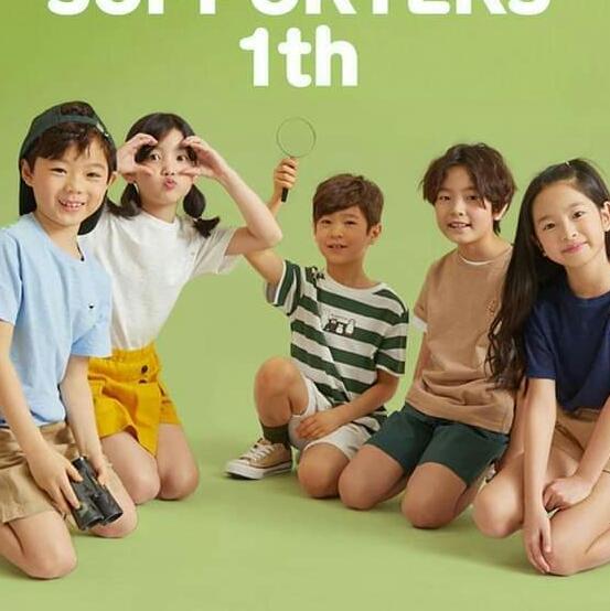 චූටි ළමයි