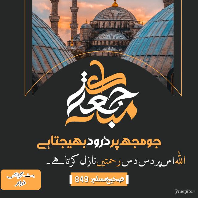 Posters make cheap rates ?