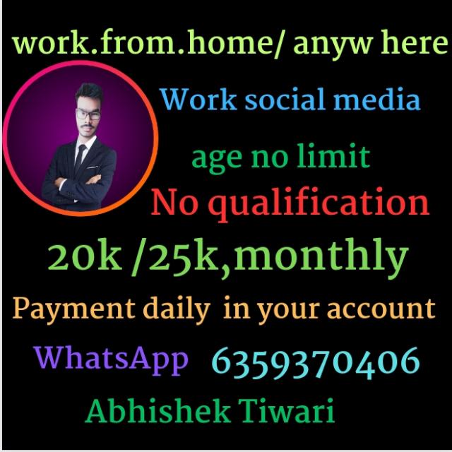 Online work income 20k 25k