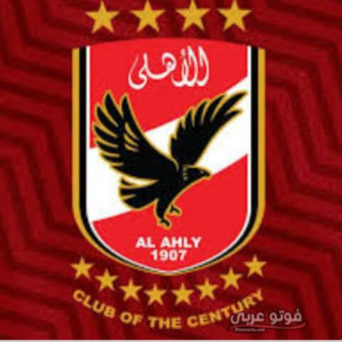 💓🇪🇬 1907❤️ALAHLY❤️