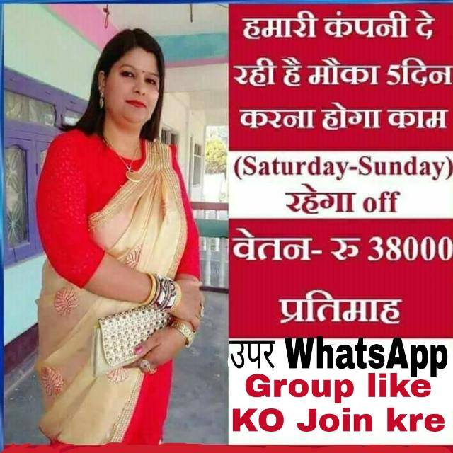 💰🌈🔥JOB ONLINE ONLY🔥🌈💰