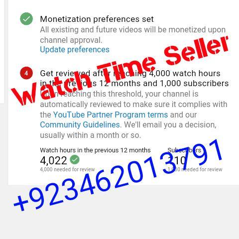 Le SmartoMation7699864022