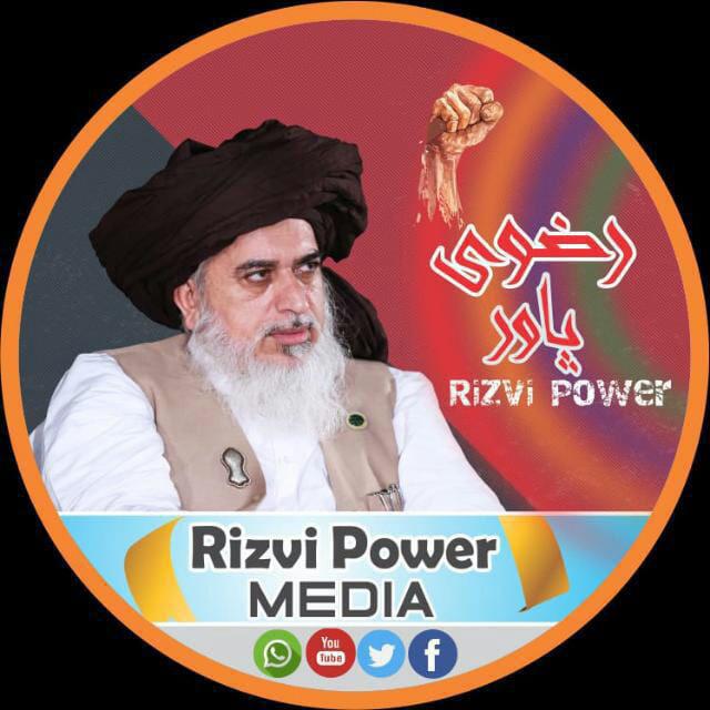 177)RIZVI POWER MEDIA