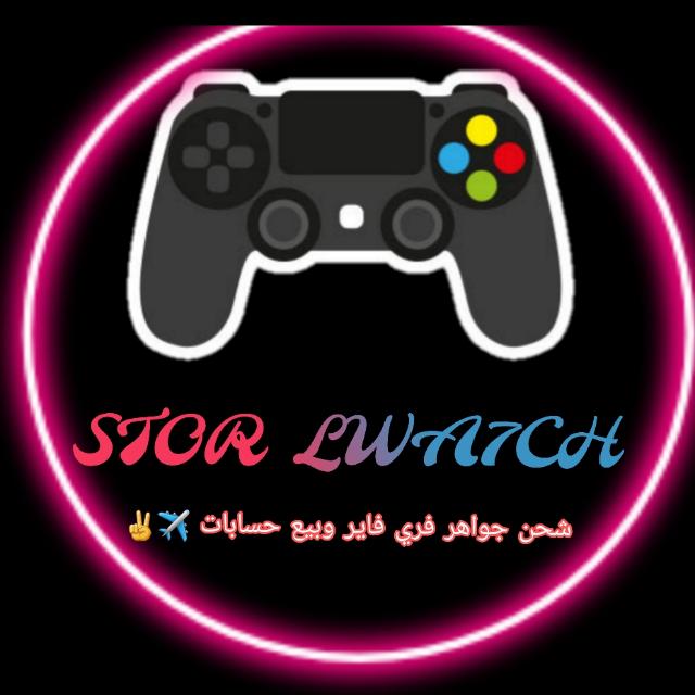 ---🤍LWA7CH_STOR🔴---