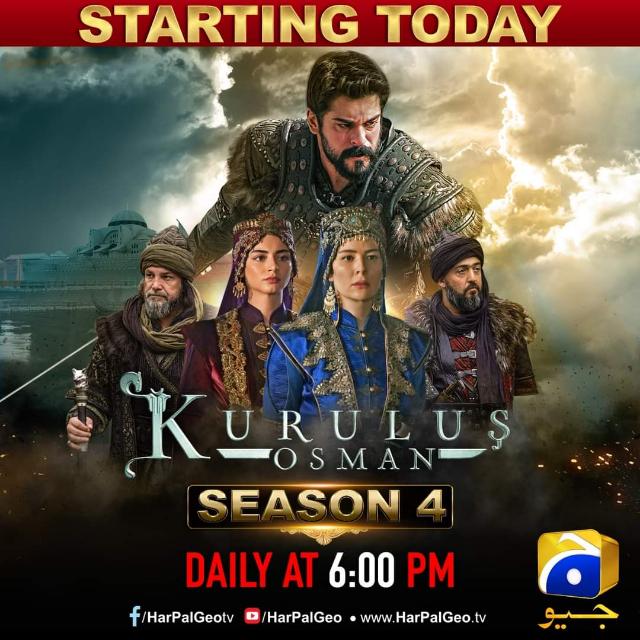 ⓚⓤⓡⓤⓛⓤⓢ ⓞⓢⓜⓐⓝ 4