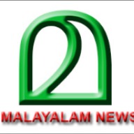 Malayalam News