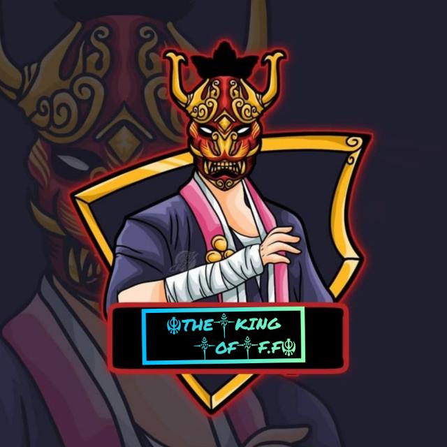 ☬THE༒KING༒OF༒F.F☬