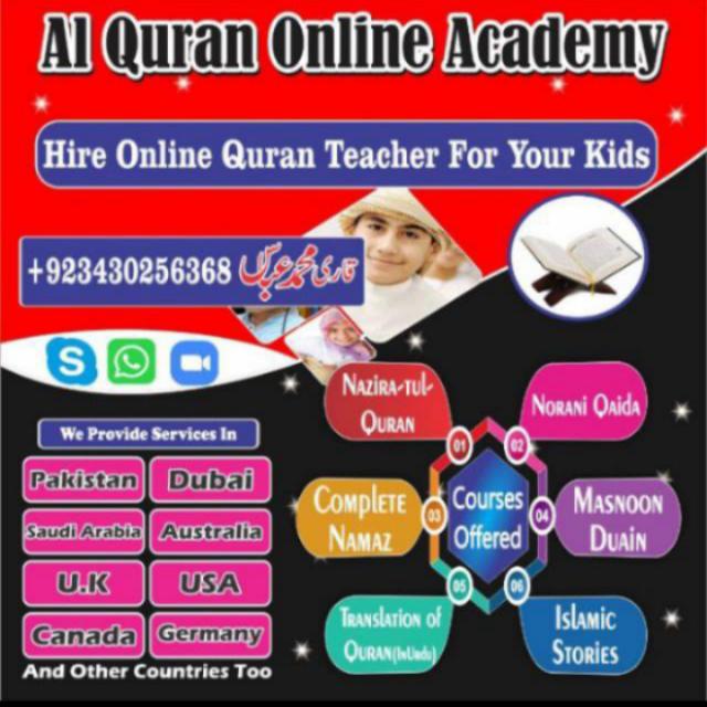 Al Quran Online Academy