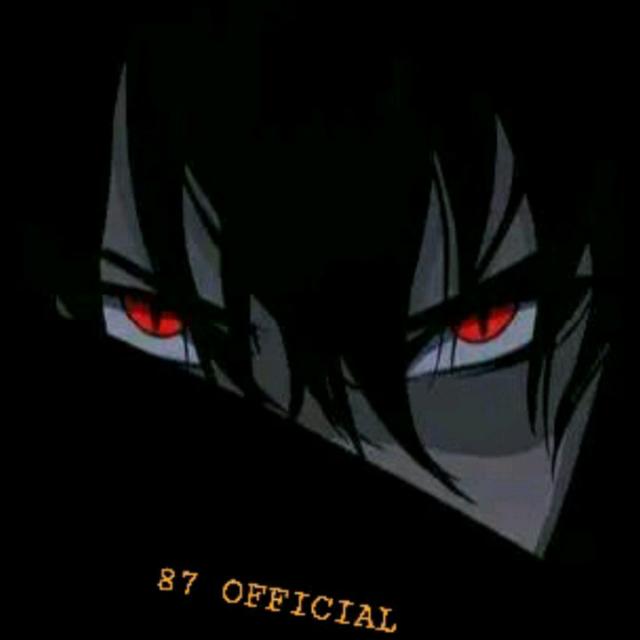 8️⃣7️⃣ ???? ????? 9️⃣