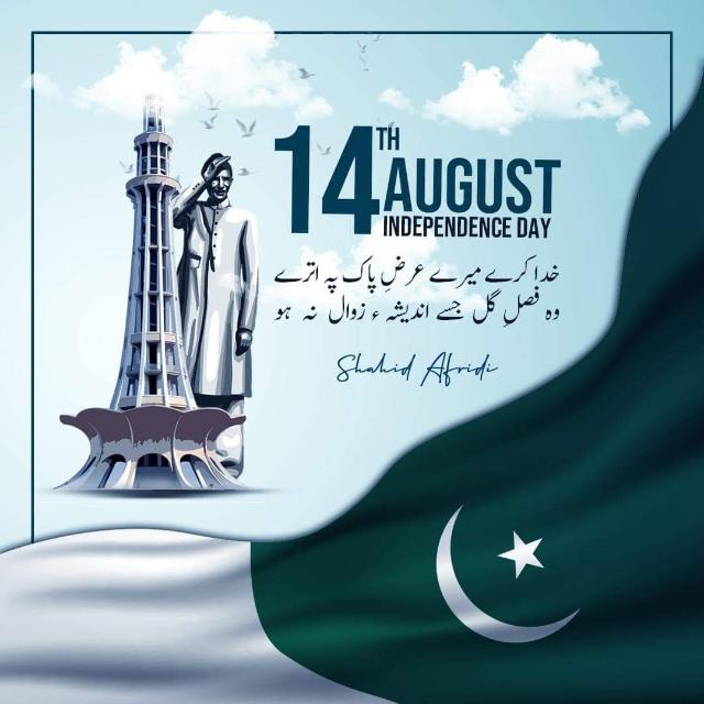 ꧁Crypto Buy Sell ???? ???o?? ????????? ꧂