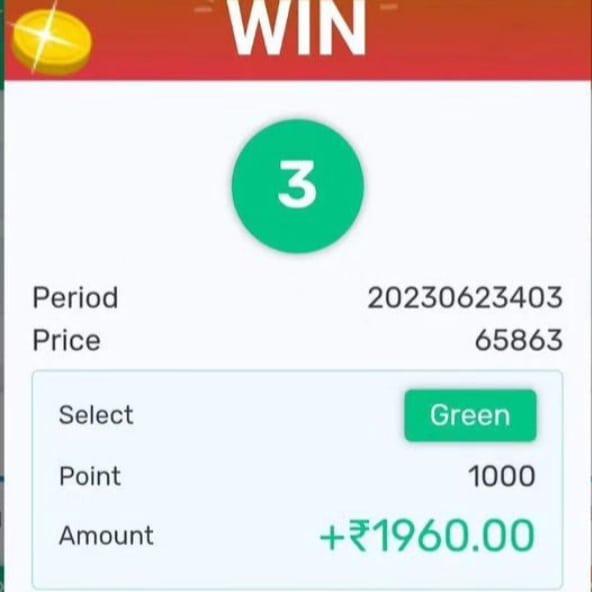 ? FASTWIN COLOUR PERDITION ?