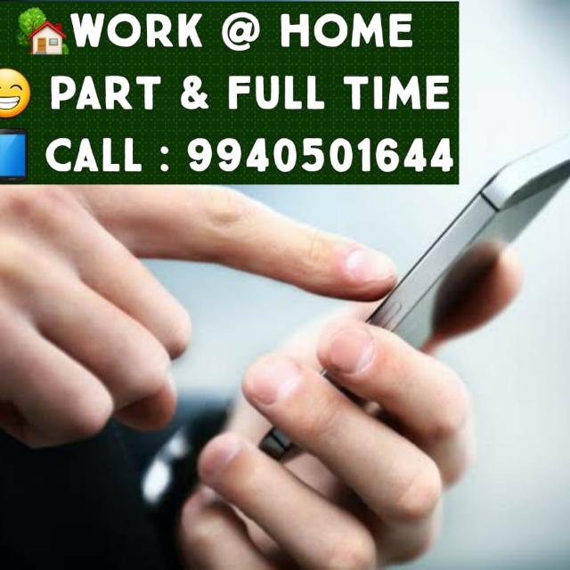 New income opportunity