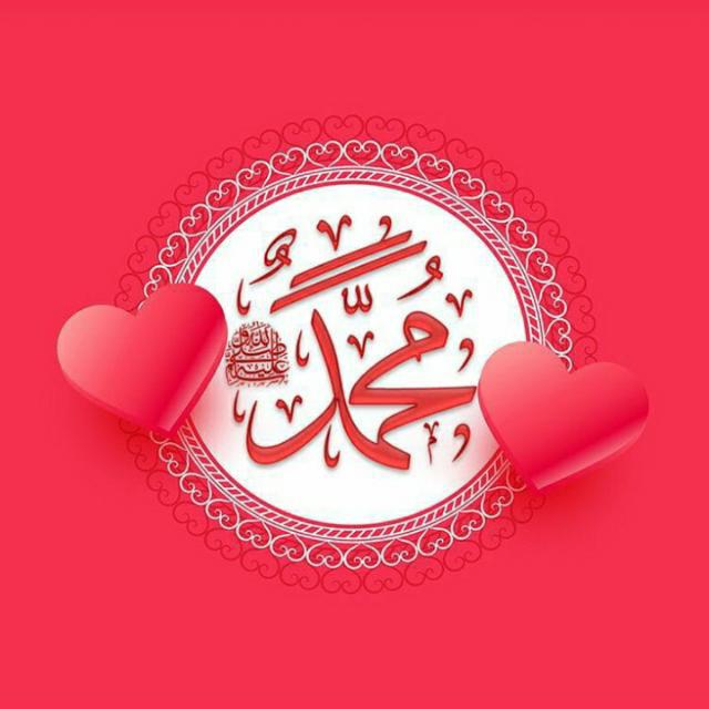 رسول اللّٰہﷺ کی دُعائیں