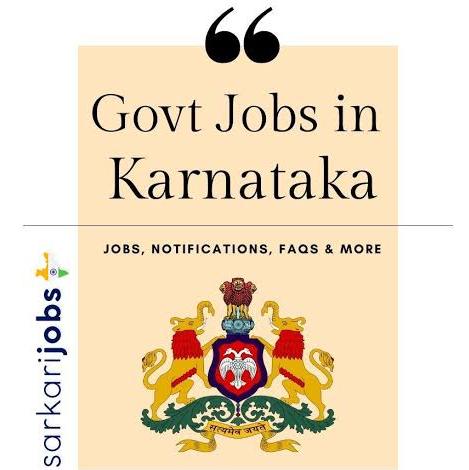 Karnataka Government Job🔔