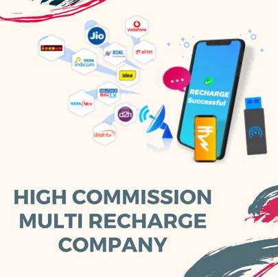 High commission recharge Id?