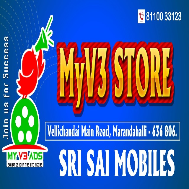Myv3ads store ? MARANDAHALLI