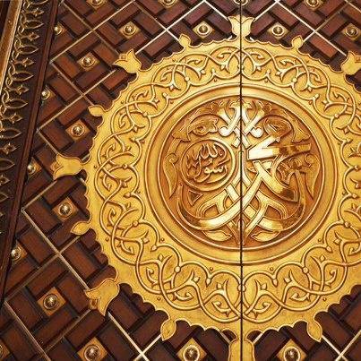 We Are Muslim ??‍♂