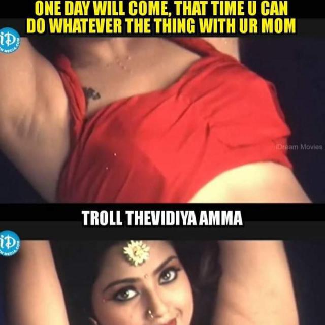 Ammavai kooti kudu photos