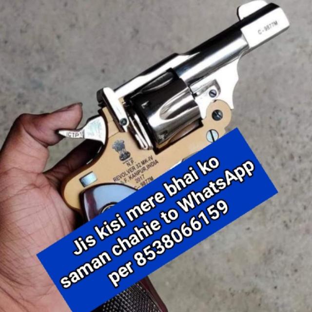 Saman ghansali.8538066159