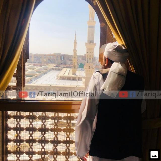 Tariq jameel Official 1⃣