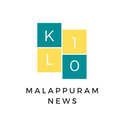 Malappuram live News 22