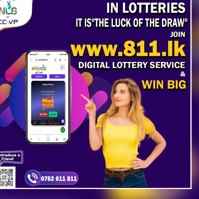 811NLB _ Digital Lottery