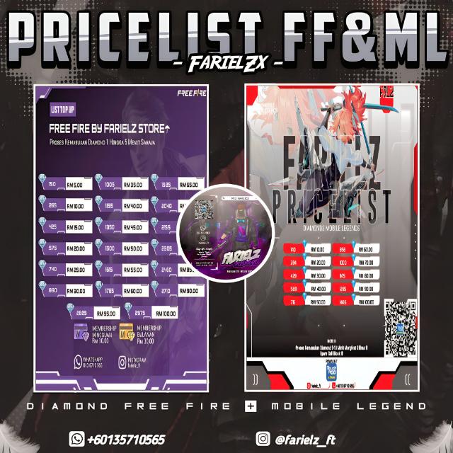 ??????? ??????? ????? ??????