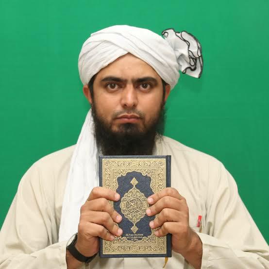 Engineer Muhammad Ali Mirza 