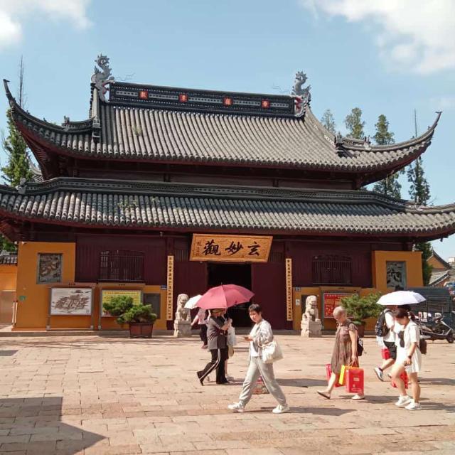 ⛱️?Zantour?️tanquider??