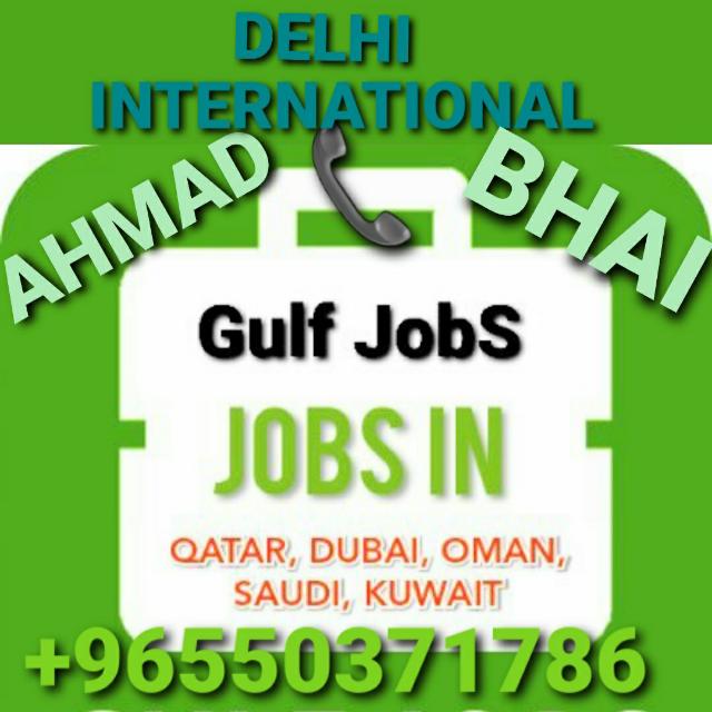 ✈️job QATAR OMAN BAHRAIN ✈️