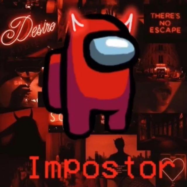 ☠️ YOU SUS ☠️