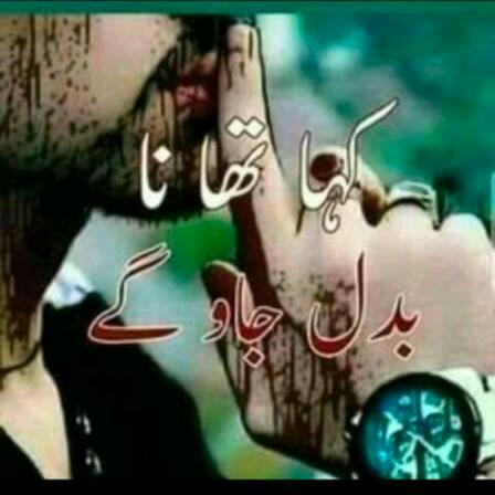 ?? Tirus Great Leaders ??