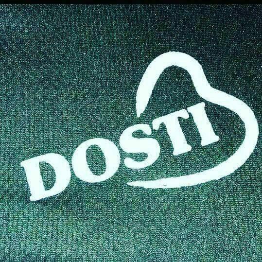 Go Corona corona go?