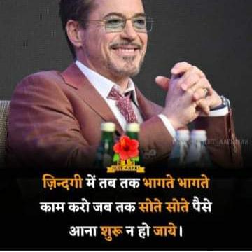 Free earning online