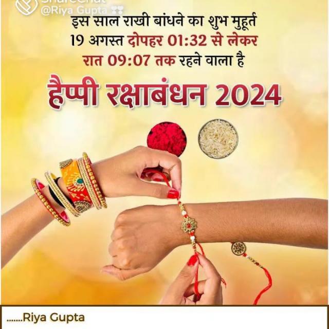 50 Rs, help please sir