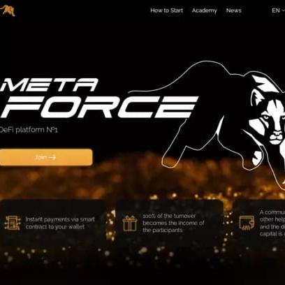 ???? ????? ?????? ??????