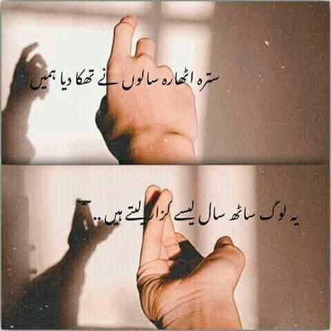 Open this group adman