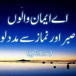 ♥🌹بکھرے موتی🌹♥💫