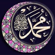 Companions of the Prophet