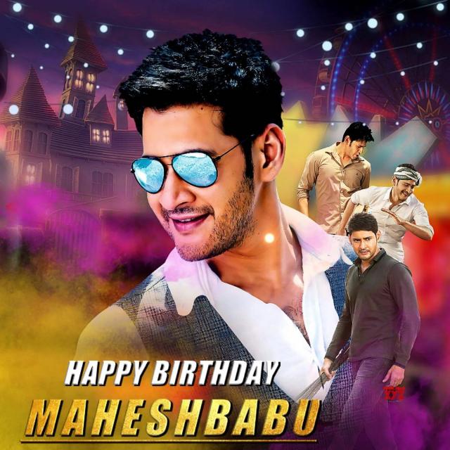 Kerala Mahesh Babu fan❤️‍🔥