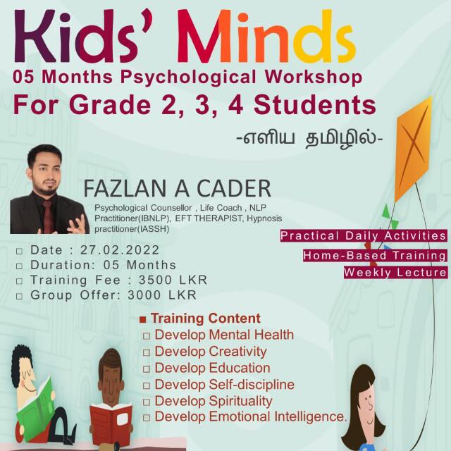 Kids' Minds Gr 2, 3, 4-06