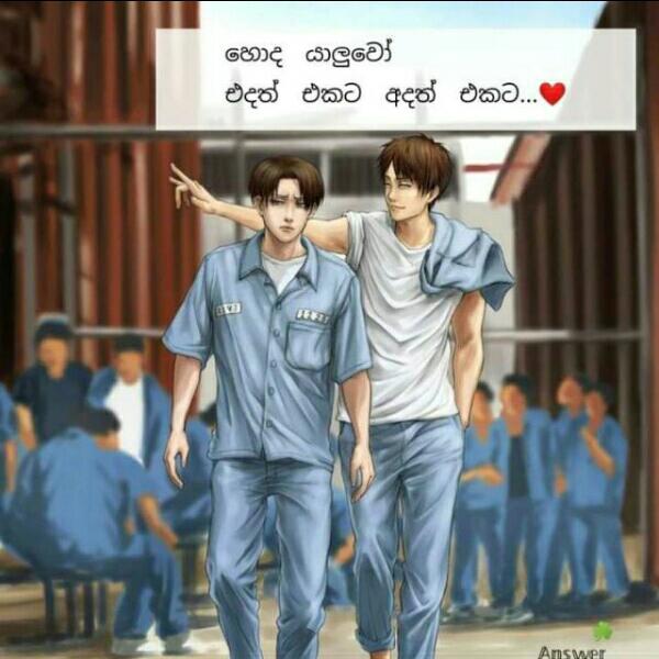 ?⃝⃘?සිහිනයක⃝♥⃝ සිත්තම්҉꙰
